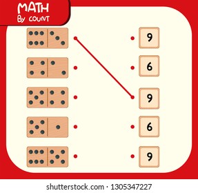 Domino matching number worksheet illustration