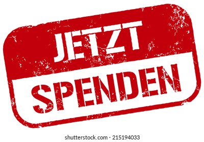 donate now stamp in german language