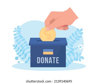 Donate for Ukraine 2D vector isolated illustration. Stop war. Charity box flat object on cartoon background. Support ukrainians colourful scene for mobile, website, presentation. Bebas Neue font used