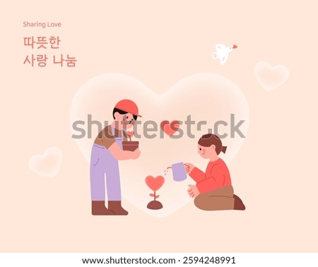 donation and sharing love Elderly volunteer illustration