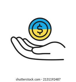 Donation to Ukrainian army in Russia - Ukraine war. Vector Illustration.