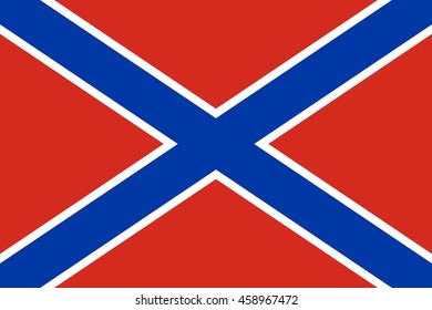donetsk republic flag.