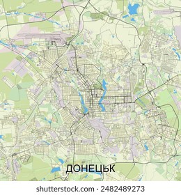 Donetsk, Ukraine map poster art
