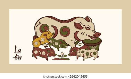 Dong Ho Painting - Vietnamese Folk Painting: Herd of Yin-Yang pigs