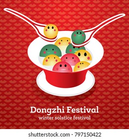 Dong Zhi Chinesisches Wintersolstice-Festival. Tangyuan (Sweet Dumplings) im Plate mit Soup. Vektorillustration Illustration.