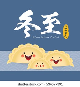 Dong Zhi means winter solstice festival, 24 solar term in chinese lunar calendars. Cute cartoon JiaoZi (chinese dumplings) family. Chinese cuisine vector illustration.