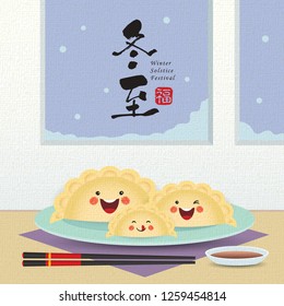 Dong Zhi - Winter Solstice Festival. Cute cartoon Jiao Zi (dumplings) family with chopsticks and sauce. (caption: winter solstice festival, blessing)