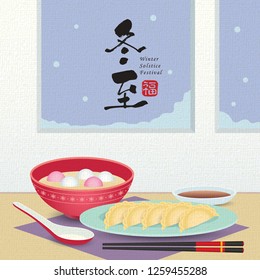 Dong Zhi - Winter Solstice Festival. Jiao Zi (dumplings) & Tang Yuan (sweet dumpling soup) in flat vector illustration. (caption: winter solstice festival, blessing)