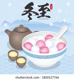 Dong Zhi oder Wintersolstice Festival. TangYuan (süße Knödel) servieren mit Suppe. Chinesische Küche, Vektorgrafik. (Übersetzung: Winter Solstice Festival)