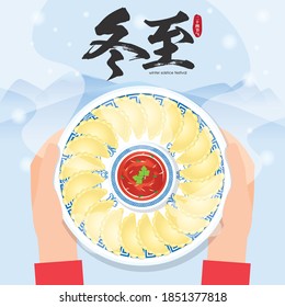 Dong Zhi oder Wintersolstice Festival. Die Leute halten in der Hand ein warmes JiaoZi (chinesische Pan-Fried Dumplings) servieren mit Saucen. Chinesische Küche, Vektorgrafik. (Übersetzung: Winter Solstice Festival)