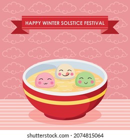 Dong zhi winter solstice festival, vector illustration