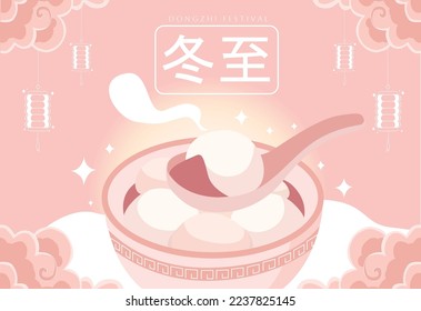 Dongzhi Chinesisches Wintersolstice-Festival mit tang yuan süße dumme Suppe. Übersetzen: Dongzhi Festival