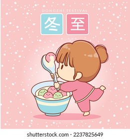 Dongzhi Chinesisches Wintersolstice Festival cute Cartoon tang Yuan süße dumme Suppe. Übersetzen: Dongzhi Festival