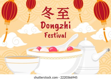 Dongzhi Festival background illustration in flat design