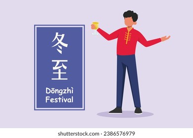 Dongzhi festival concept. Colored flat vector illustration isolated.