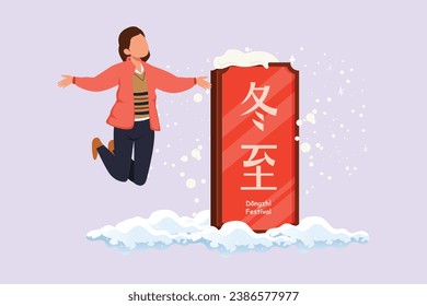 Dongzhi festival concept. Colored flat vector illustration isolated.