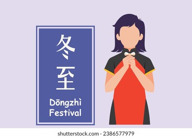 Dongzhi festival concept. Colored flat vector illustration isolated.