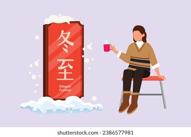 Dongzhi festival concept. Colored flat vector illustration isolated.