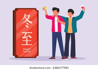 Dongzhi festival concept. Colored flat vector illustration isolated.