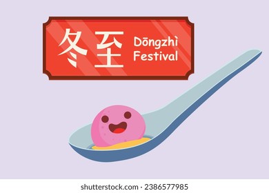 Dongzhi festival concept. Colored flat vector illustration isolated.