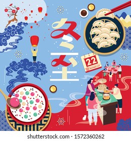 Dongzhi Festival or Winter Solstice Festival Design with corresponding hieroglyphs. Vector Illustration.