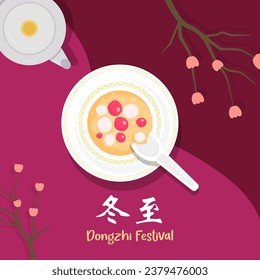 The Dongzhi Festival or Winter Solstice Festival (冬至) is a traditional Chinese festival celebrated during the Dongzhi solar term (winter solstice), which falls between December 21 and December 23.