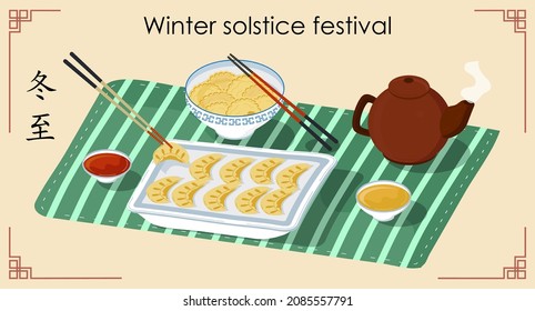 Dongzhi traditionelle chinesische Festivalbanner-Vektorgrafik. Winterfeierfest. Süße Suppe mit Reisbällen. Chinesische Briefe bedeuten "Winterspitze". Sauce, Wasserkocher, Soja, Stäbchen auf dem Tisch