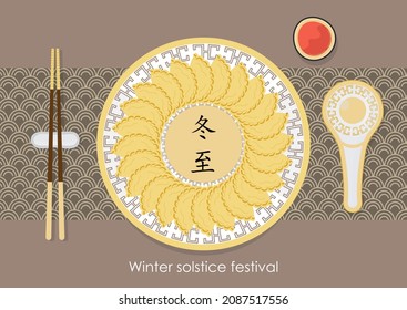 Dongzhi traditional chinese festival banner vector. Winter solstice festival. Tang yuan rice dumplings  on top view. Chinese letters mean "Peak of winter". 