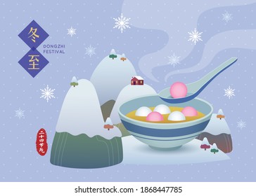 Dongzhi - Winter Solstice Festival greeting poster. Tang Yuan (sweet dumpling soup) with snowy mountains and cottage house. Winter landscape flat vector illustration. (translation: Dongzhi festival)