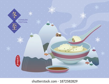 Dongzhi - Winter Solstice Festival greeting poster. Shui Jiao (boiled dumpling) with snowy mountains and cottage house. Winter landscape flat vector illustration. (translation: Dongzhi festival)