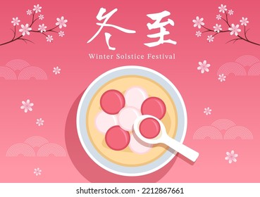 Dongzhi or Winter Solstice Festival Template Hand Drawn Cartoon Flat Illustration with Family Enjoying Chinese Food Tangyuan and Jiaozi Concept