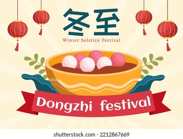 Dongzhi or Winter Solstice Festival Template Hand Drawn Cartoon Flat Illustration with Family Enjoying Chinese Food Tangyuan and Jiaozi Concept