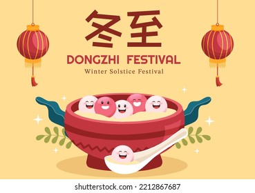 Dongzhi or Winter Solstice Festival Template Hand Drawn Cartoon Flat Illustration with Family Enjoying Chinese Food Tangyuan and Jiaozi Concept