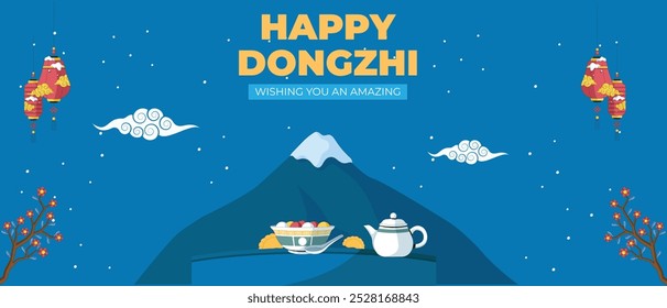 Dongzhi winter solstice festival in Traditional Chinese. 