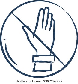 Donot Touch hand drawn vector illustration