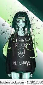 I don't believe in humans