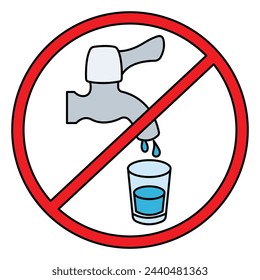 Don`t drink if fasting in ramadan kareem icon