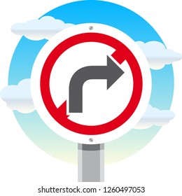 Don't Turn Right