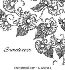 Doodle abstract flower. Vector illustration
