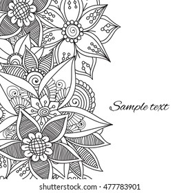 Doodle abstract flower. Vector illustration