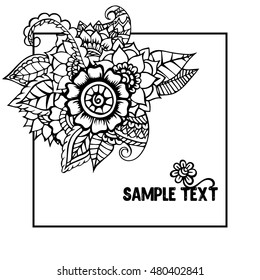 Doodle abstract flower. Vector illustration