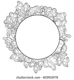 Dibujo abstracto de armazón marino redondo. Diseño de cuadro abstracto de plantilla para tarjeta. Borde decorativo de elementos vectoriales dibujados a mano.