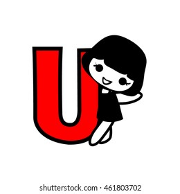 Doodle Alphabet hand drawn letter u