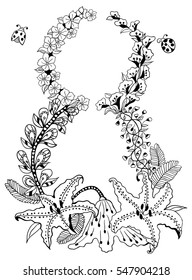doodle art design figure 8 for adult coloring book pages and other decorations - stock vector