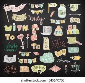 Doodle calligraphic funny catchwords set for romantic design with cute objects. Hand lettering words - and, with, for, from, the, to, only. Hand drawn retro vector illustration isolated on chalkboard.