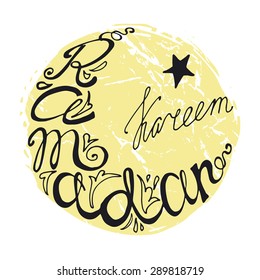 Doodle calligraphy text Happy Ramadan Kareem in moon shape, arabic islamic holy month of muslim community, Ramazan-ul-Mubarak celebration. Vector linear lettering  silhouette on night sky. Greeting card