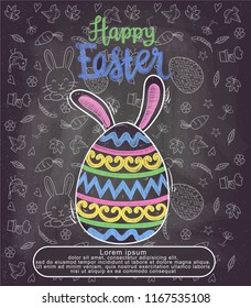 doodle chalk cute egg rabbit isolated on blackboard