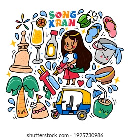 doodle collection set of Songkran festival element on isolated background