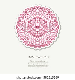 Doodle colorful template with element of design. Vector illustration in abstract style