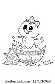 Doodle coloring book page easter chicken in the egg